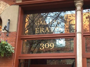 Gallery Erato - Seattle, WA
