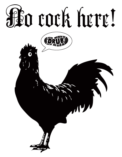 Drub's Cock